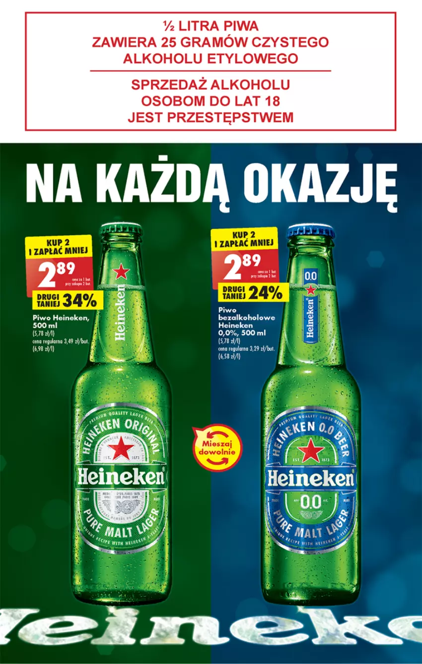 Gazetka promocyjna Biedronka - W tym tygodniu P - ważna 25.07 do 30.07.2022 - strona 33 - produkty: Gra, Heineken, Piwa, Piwo