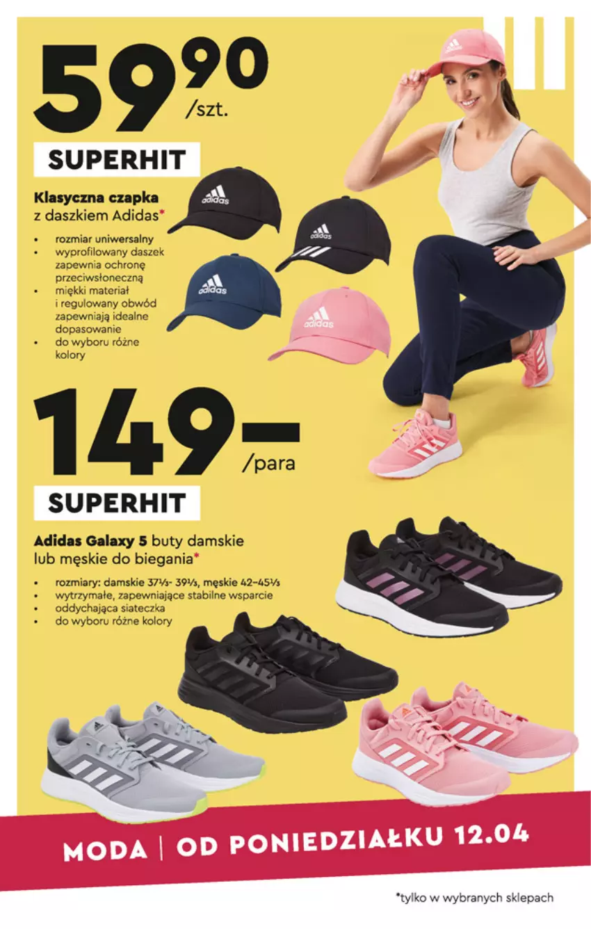 Gazetka promocyjna Biedronka - Okazje tygodnia - ważna 12.04 do 24.04.2021 - strona 5 - produkty: Adidas, Buty, Gala