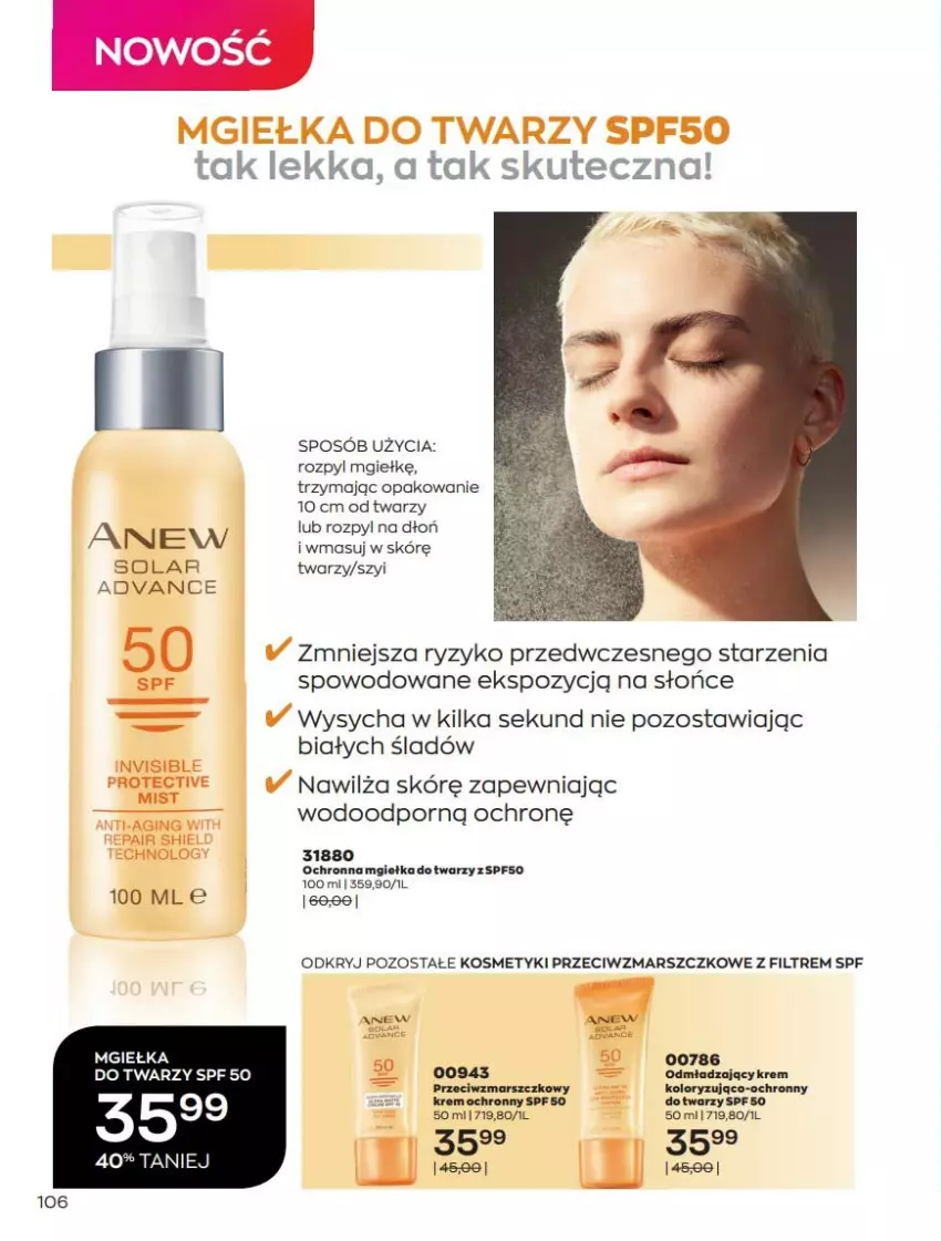 Gazetka promocyjna Avon - Katalog Avon 7/2021 kampania lipiec - ważna 01.07 do 31.07.2021 - strona 106 - produkty: Anew, Gin, Mars, Mgiełka do twarzy, Por