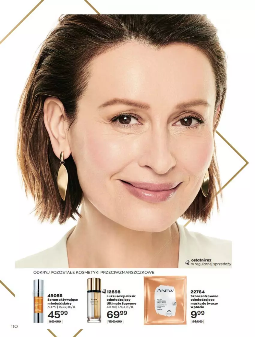 Gazetka promocyjna Avon - Katalog Avon 7/2021 kampania lipiec - ważna 01.07 do 31.07.2021 - strona 110 - produkty: Maska, Maska do twarzy, Rum