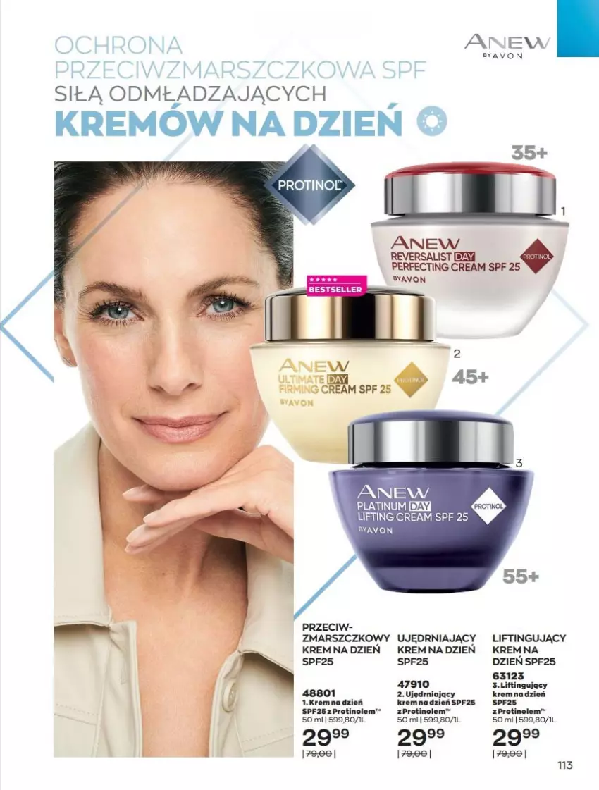 Gazetka promocyjna Avon - Katalog Avon 7/2021 kampania lipiec - ważna 01.07 do 31.07.2021 - strona 113 - produkty: Anew, Krem na dzień, Mars