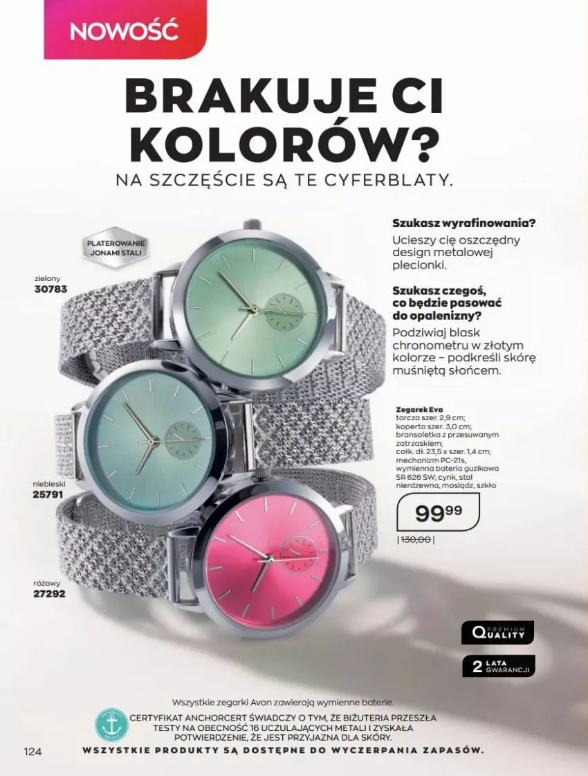 Gazetka promocyjna Avon - Katalog Avon 7/2021 kampania lipiec - ważna 01.07 do 31.07.2021 - strona 124 - produkty: Bransoletka, Cynk, Zegar, Zegarek