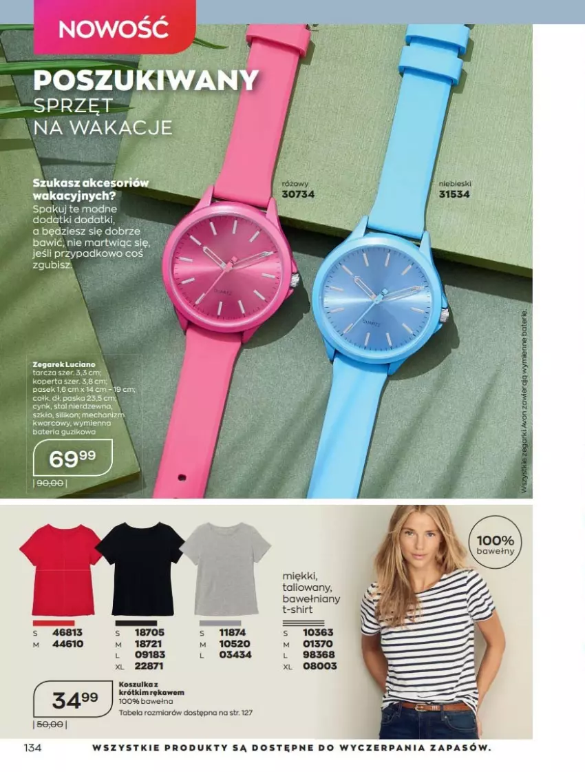 Gazetka promocyjna Avon - Katalog Avon 7/2021 kampania lipiec - ważna 01.07 do 31.07.2021 - strona 134 - produkty: Kosz, Koszulka, Ryż, T-shirt, Wełna