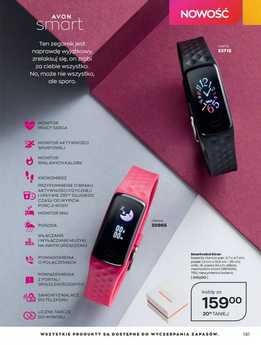 Gazetka promocyjna Avon - Katalog Avon 7/2021 kampania lipiec - ważna 01.07 do 31.07.2021 - strona 141 - produkty: Krokomierz, Monitor, Pasek, Por, Portal, Ser, Smartwatch, Sport, Telefon, Zegar, Zegarek