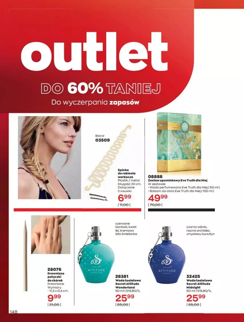 Gazetka promocyjna Avon - Katalog Avon 7/2021 kampania lipiec - ważna 01.07 do 31.07.2021 - strona 148 - produkty: Balsam do ciała, Bursztyn, Inka, Koc, Perfum, Woda, Woda perfumowana, Woda toaletowa