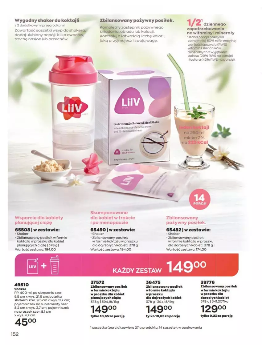 Gazetka promocyjna Avon - Katalog Avon 7/2021 kampania lipiec - ważna 01.07 do 31.07.2021 - strona 152 - produkty: Napój, Pokrywa, Por