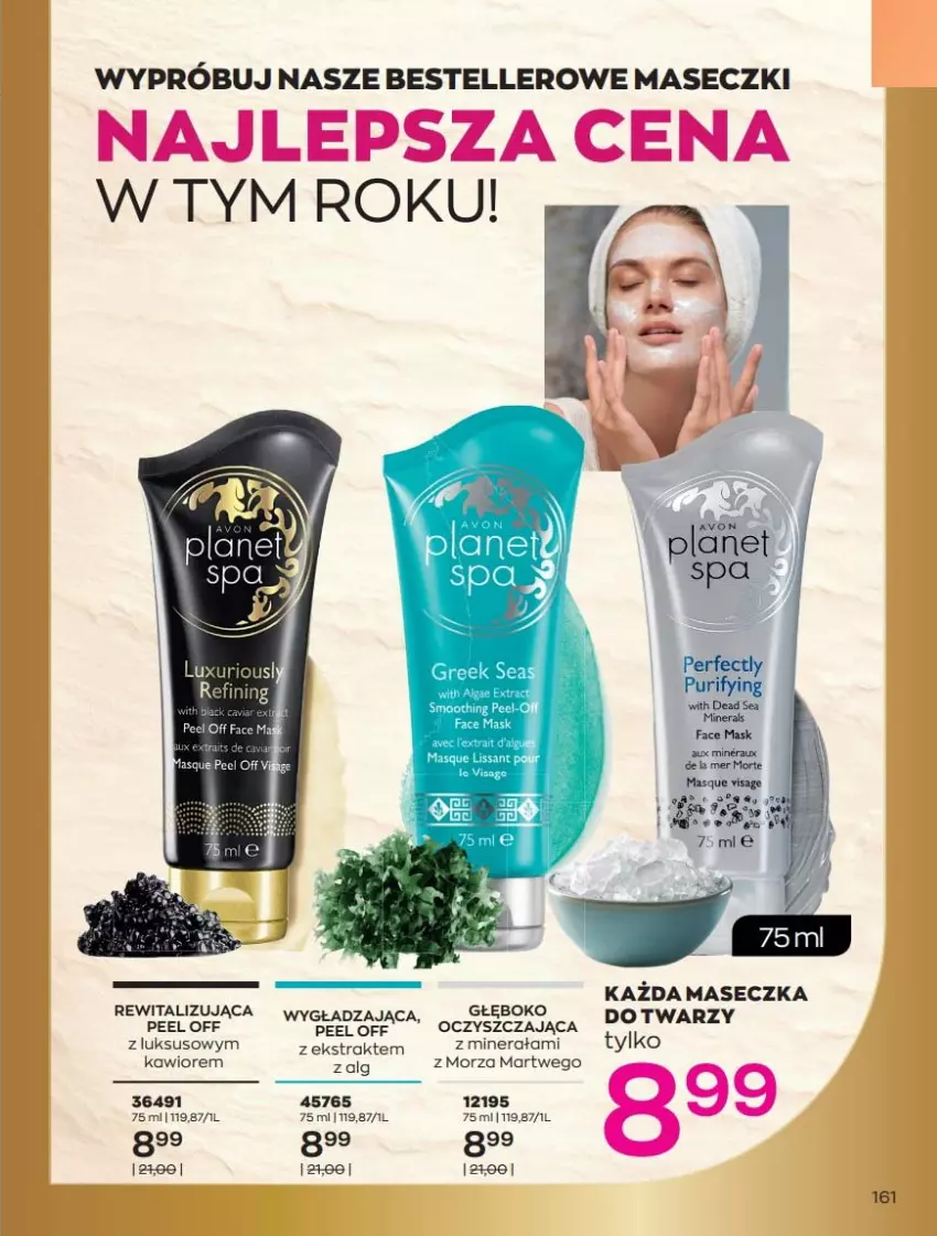 Gazetka promocyjna Avon - Katalog Avon 7/2021 kampania lipiec - ważna 01.07 do 31.07.2021 - strona 161 - produkty: Fa, Kawior, LG