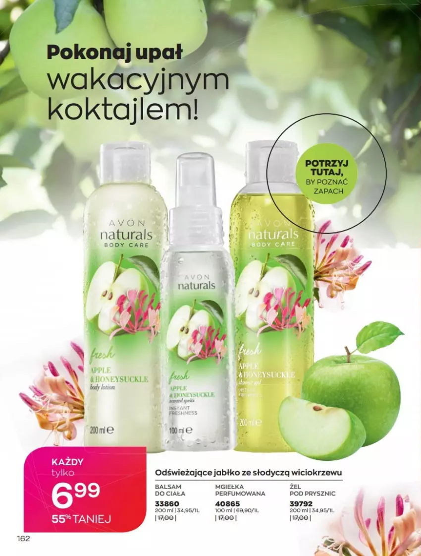 Gazetka promocyjna Avon - Katalog Avon 7/2021 kampania lipiec - ważna 01.07 do 31.07.2021 - strona 162 - produkty: Body, Perfum