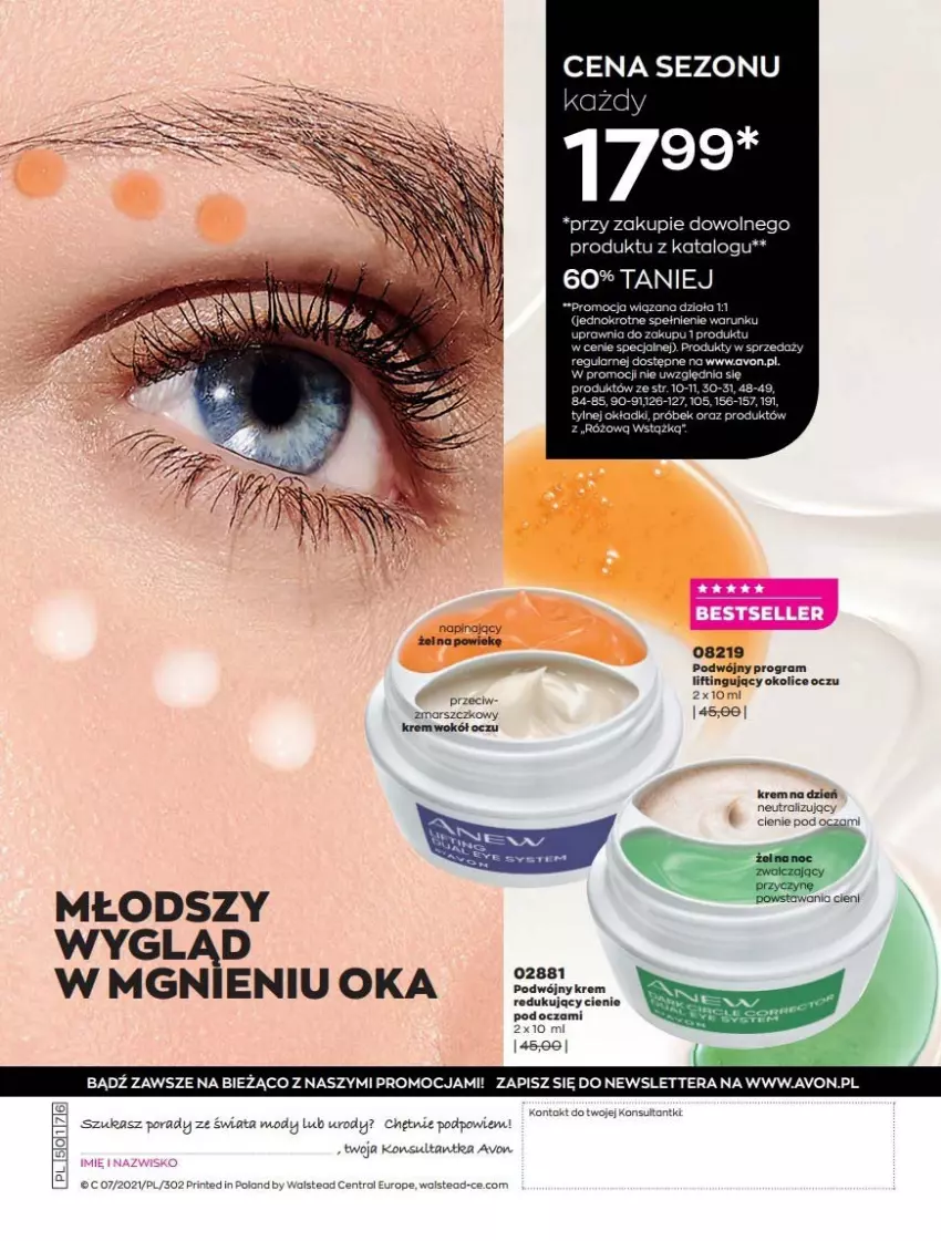 Gazetka promocyjna Avon - Katalog Avon 7/2021 kampania lipiec - ważna 01.07 do 31.07.2021 - strona 210 - produkty: Gra, Krem na dzień, Mars, Por