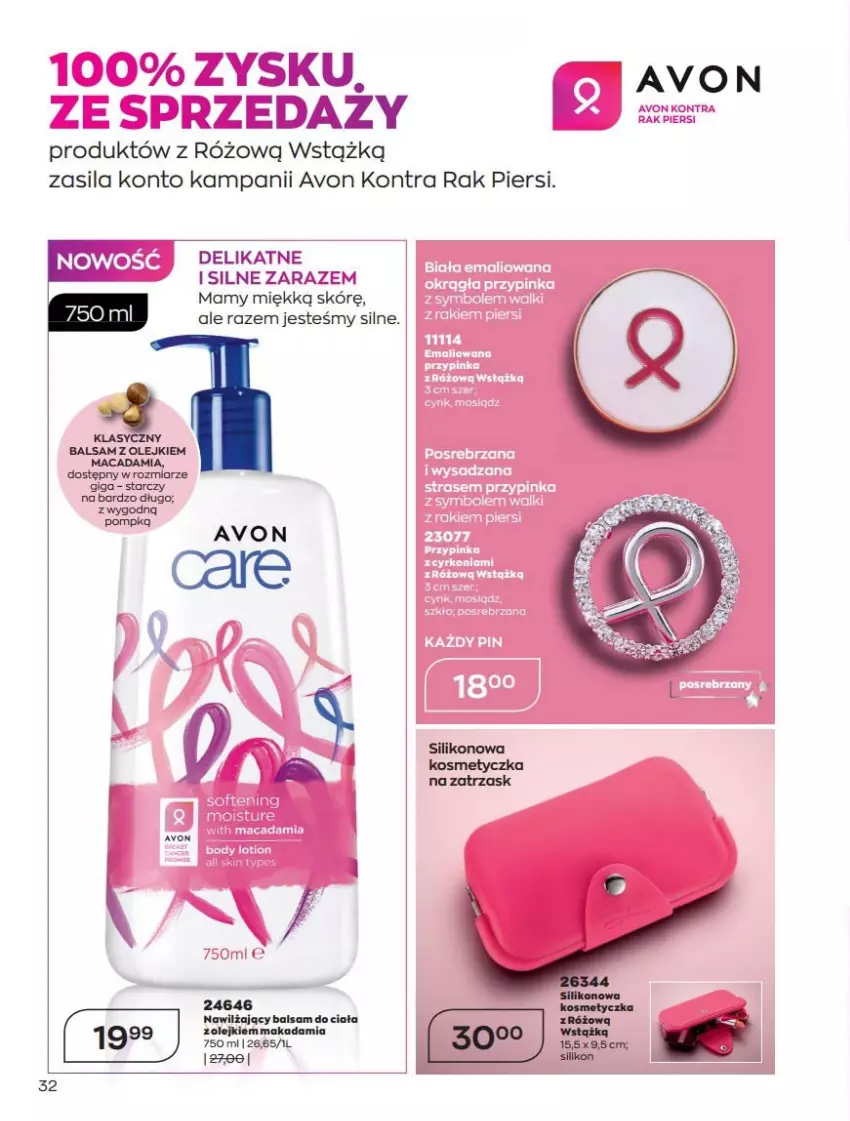 Gazetka promocyjna Avon - Katalog Avon 7/2021 kampania lipiec - ważna 01.07 do 31.07.2021 - strona 32 - produkty: Balsam do ciała, Kosmetyczka, Olej