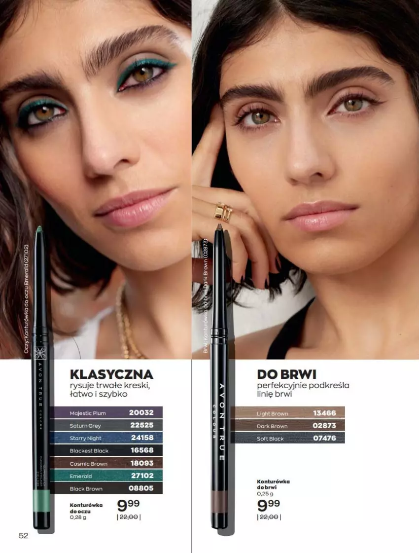 Gazetka promocyjna Avon - Katalog Avon 7/2021 kampania lipiec - ważna 01.07 do 31.07.2021 - strona 52 - produkty: Konturówka do oczu, Lack