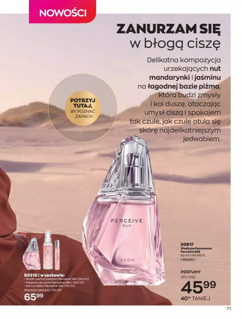 Gazetka promocyjna Avon - Katalog Avon 7/2021 kampania lipiec - ważna 01.07 do 31.07.2021 - strona 71 - produkty: Perfum, Woda, Woda perfumowana