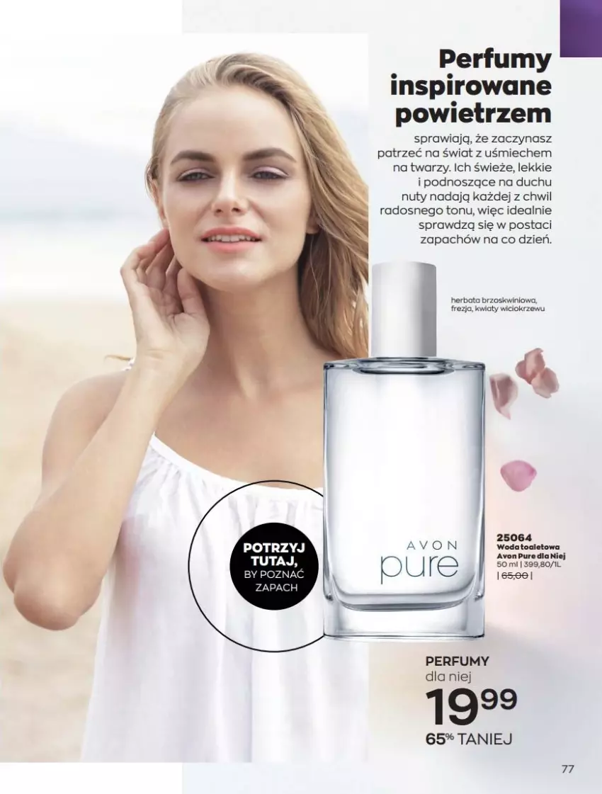 Gazetka promocyjna Avon - Katalog Avon 7/2021 kampania lipiec - ważna 01.07 do 31.07.2021 - strona 77 - produkty: Herbata, Nuty, Perfum, Pur