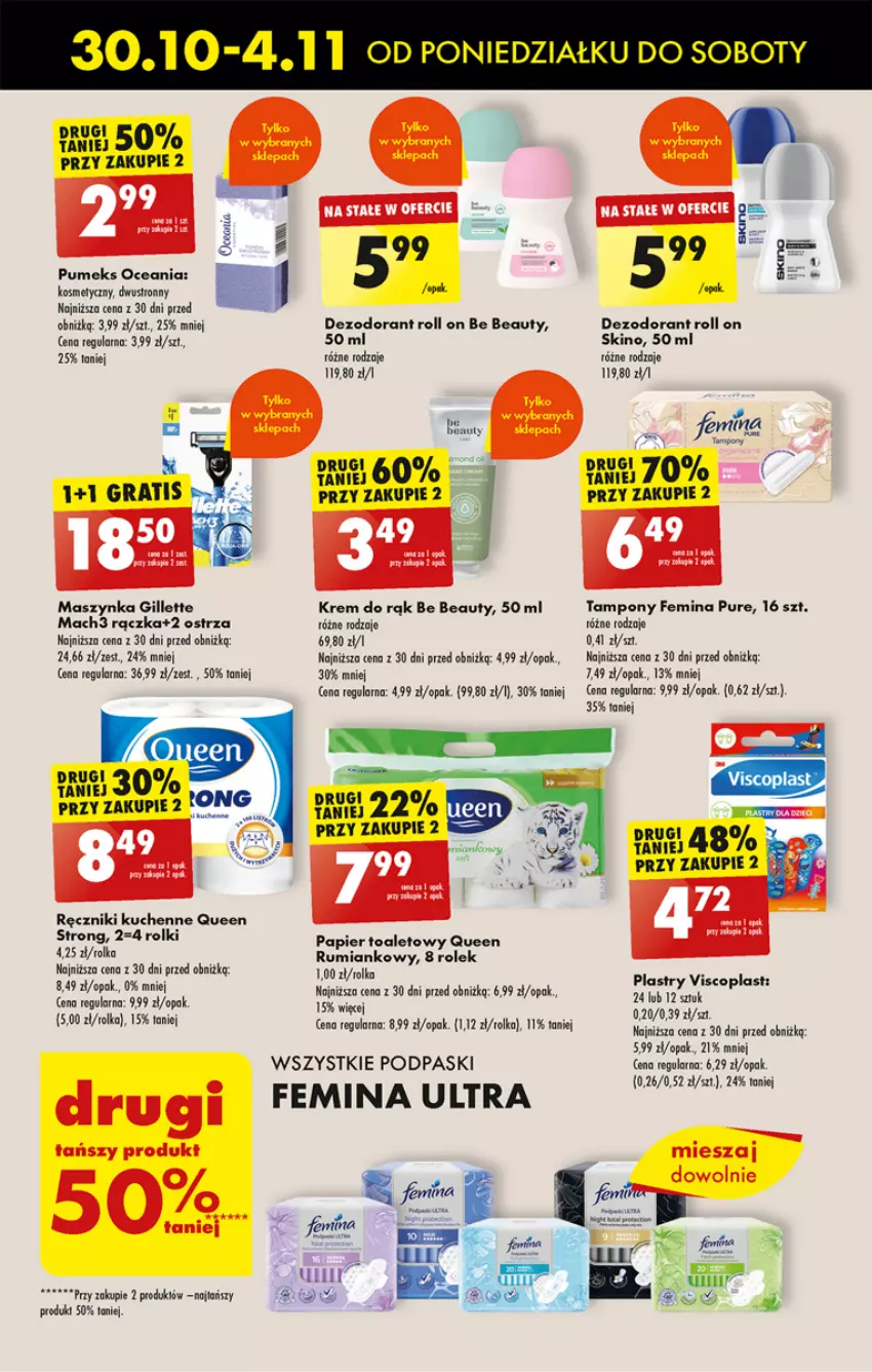 Gazetka promocyjna Biedronka - Od poniedzialku - ważna 30.10 do 04.11.2023 - strona 43 - produkty: Be Be, Dezodorant, Gillette, Krem do rąk, LG, Mach3, Maszynka, Papier, Papier toaletowy, Podpaski, Pumeks, Pur, Ręcznik, Rolki, Rum, Szynka