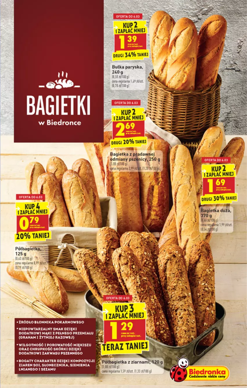 Gazetka promocyjna Biedronka - W tym tygodniu PL - ważna 04.03 do 10.03.2021 - strona 25 - produkty: Bagietka, Bułka, Dron, Fa, Gala, Gra, LG, Półbagietka, Półka, Por