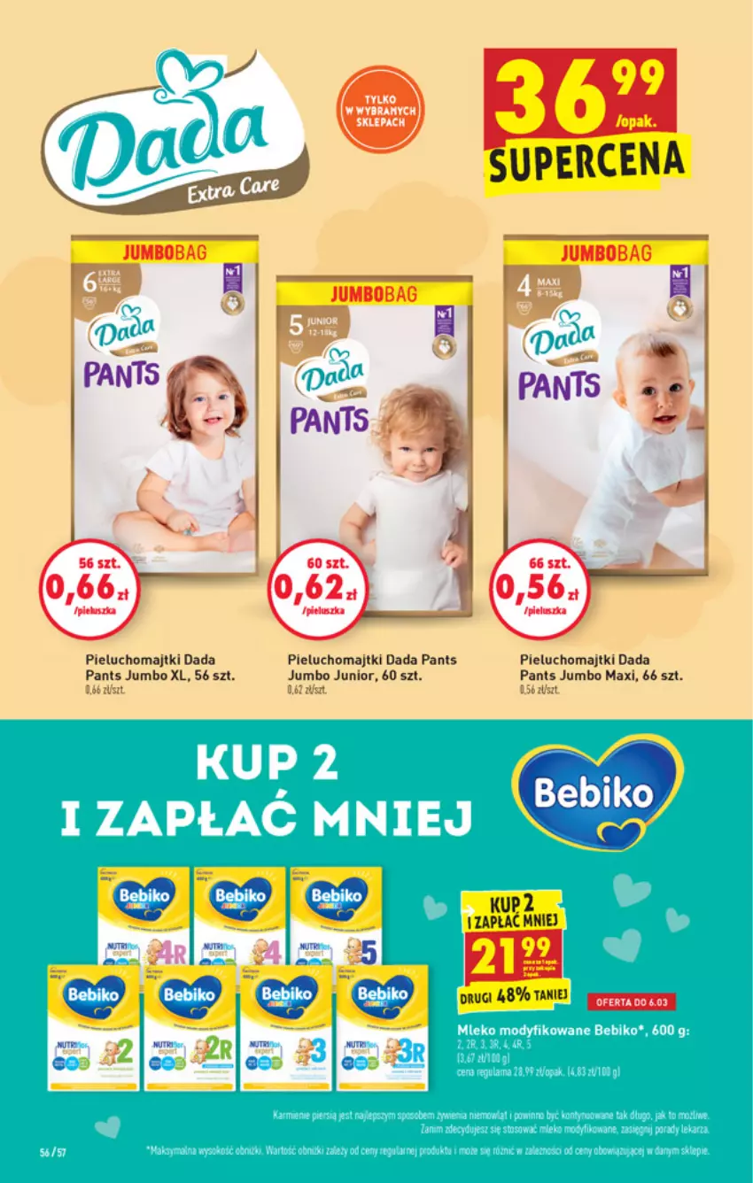 Gazetka promocyjna Biedronka - W tym tygodniu PL - ważna 04.03 do 10.03.2021 - strona 56 - produkty: Dada, Majtki, Pieluchomajtki