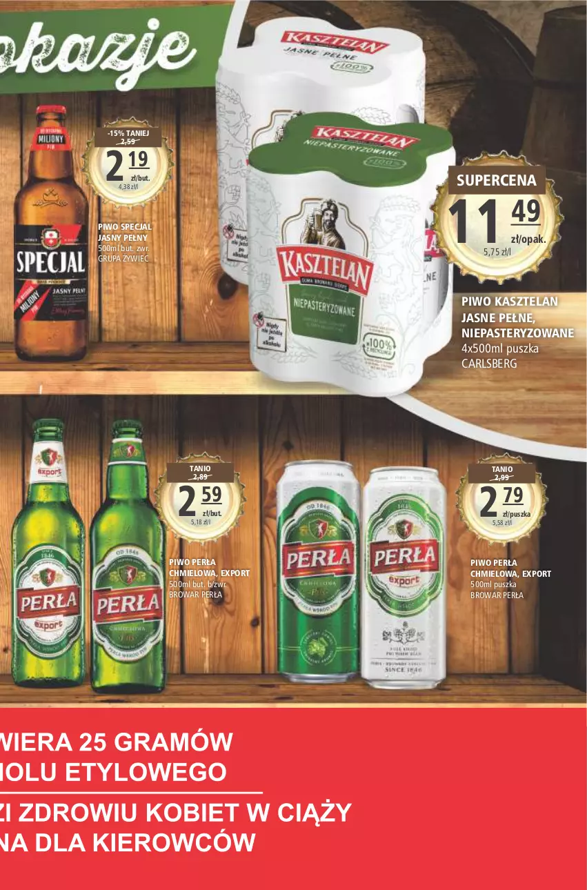 Gazetka promocyjna Arhelan - Gazetka - ważna 11.02 do 20.02.2022 - strona 19 - produkty: Carlsberg, Kasztelan, Perła, Piwo, Por