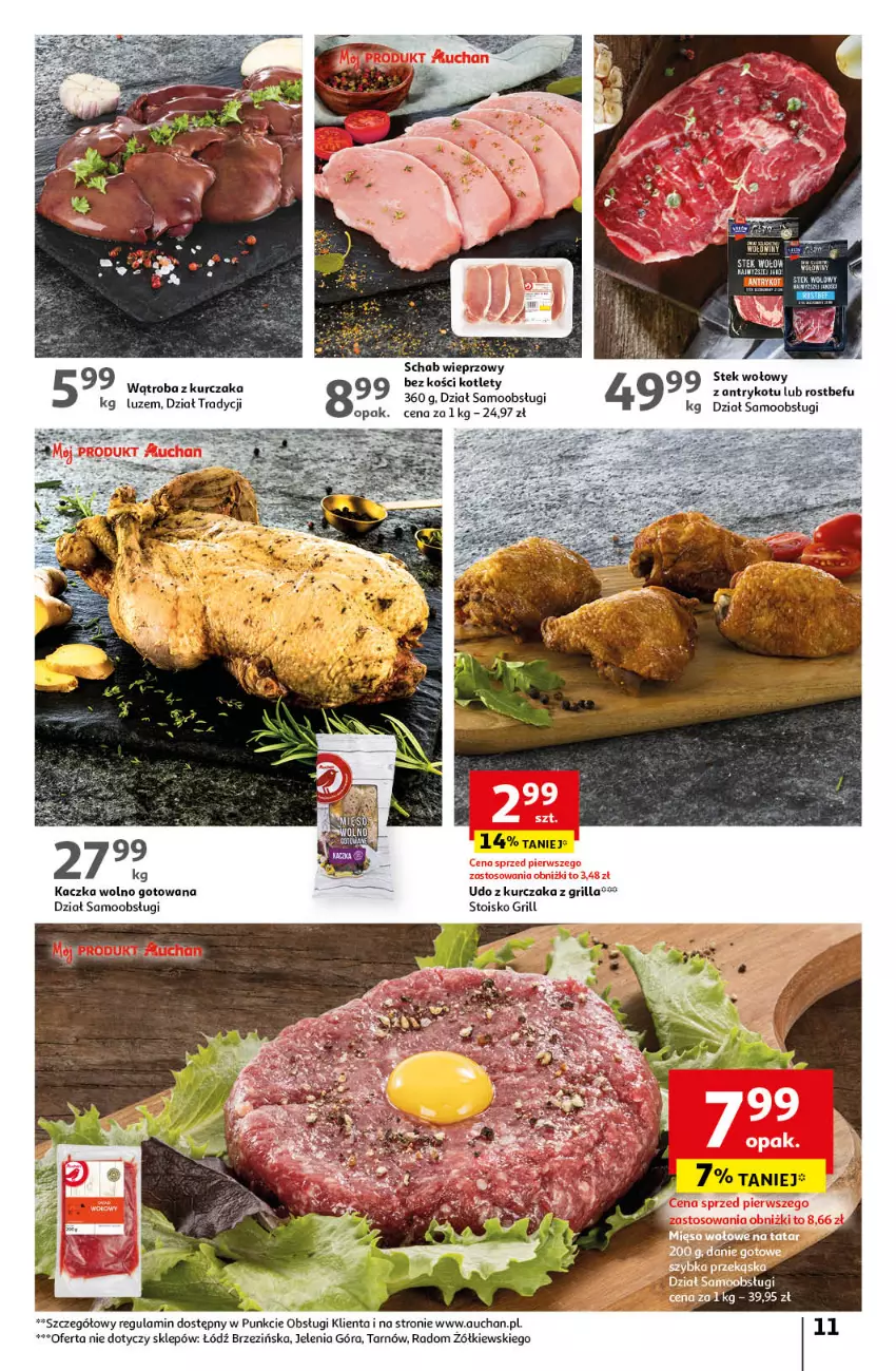 Gazetka promocyjna Auchan - Gazetka Sezonowe korzyści Hipermarket Auchan - ważna 31.08 do 06.09.2023 - strona 11 - produkty: Grill, Kaczka, Kurczak, Rostbef, Schab wieprzowy, Stek, Udo z kurczaka