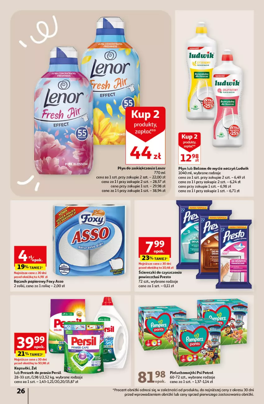 Gazetka promocyjna Auchan - Gazetka Sezonowe korzyści Hipermarket Auchan - ważna 31.08 do 06.09.2023 - strona 26 - produkty: Balsam do mycia naczyń, Do mycia naczyń, Foxy, Lenor, Ludwik, Majtki, Papier, Persil, Pieluchomajtki, Presto, Proszek do prania, Psi Patrol, Ręcznik, Rolki