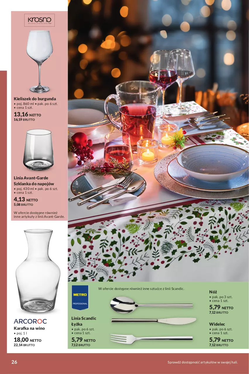 Gazetka promocyjna Makro - Katalog Magia Świąt - ważna 02.11 do 24.12.2023 - strona 27 - produkty: Karafka, Kieliszek, Szklanka, Widelec, Wino