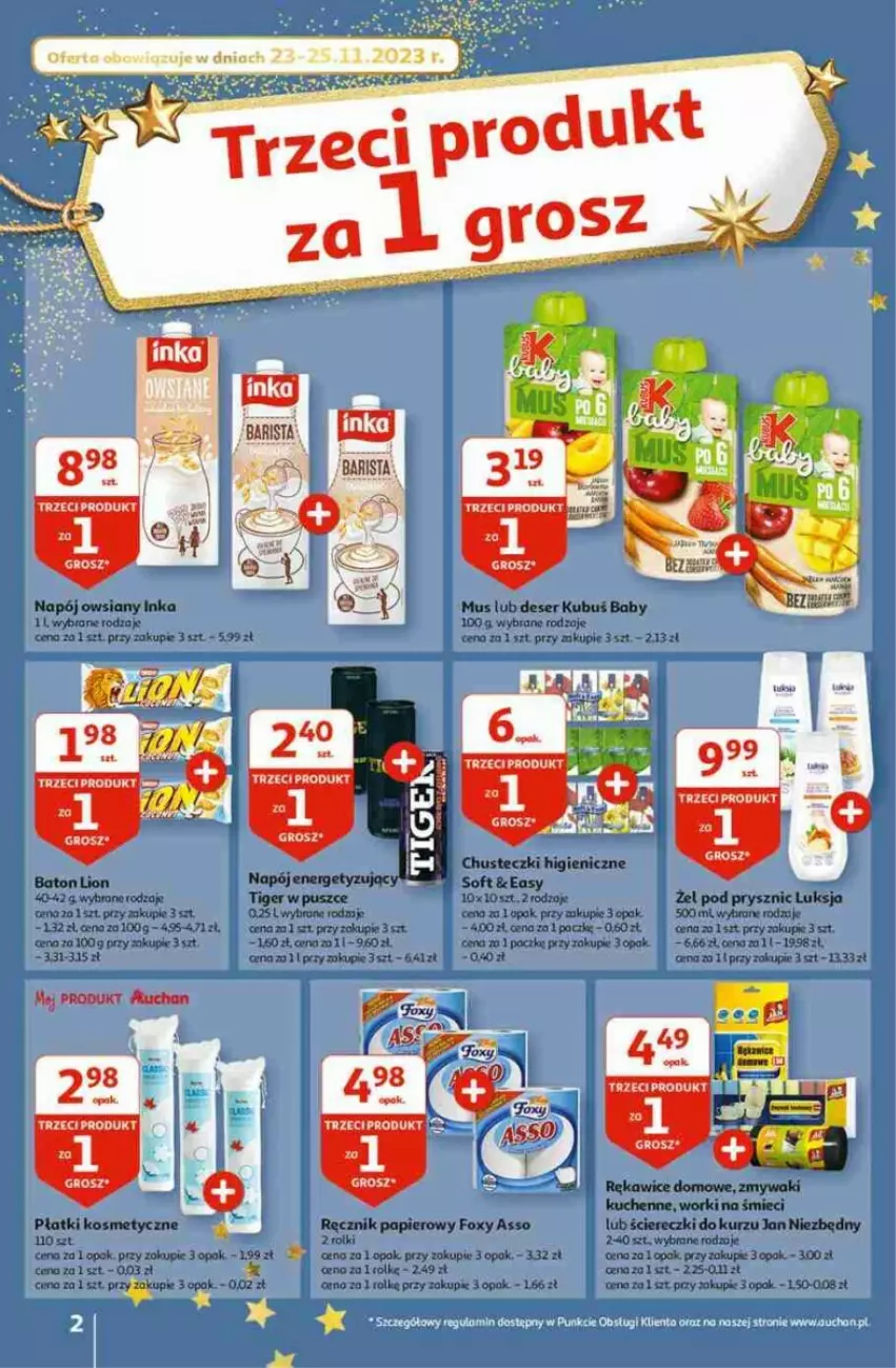 Gazetka promocyjna Auchan - ważna 23.11 do 29.11.2023 - strona 4 - produkty: Baton, Chusteczki, Deser, Foxy, Inka, Jan Niezbędny, Kubuś, Lion, Luksja, Mus, Napój, Papier, Płatki kosmetyczne, Ręcznik, Rękawice, Rolki, Ser, Tiger, Worki na śmiec, Worki na śmieci, Zmywaki kuchenne