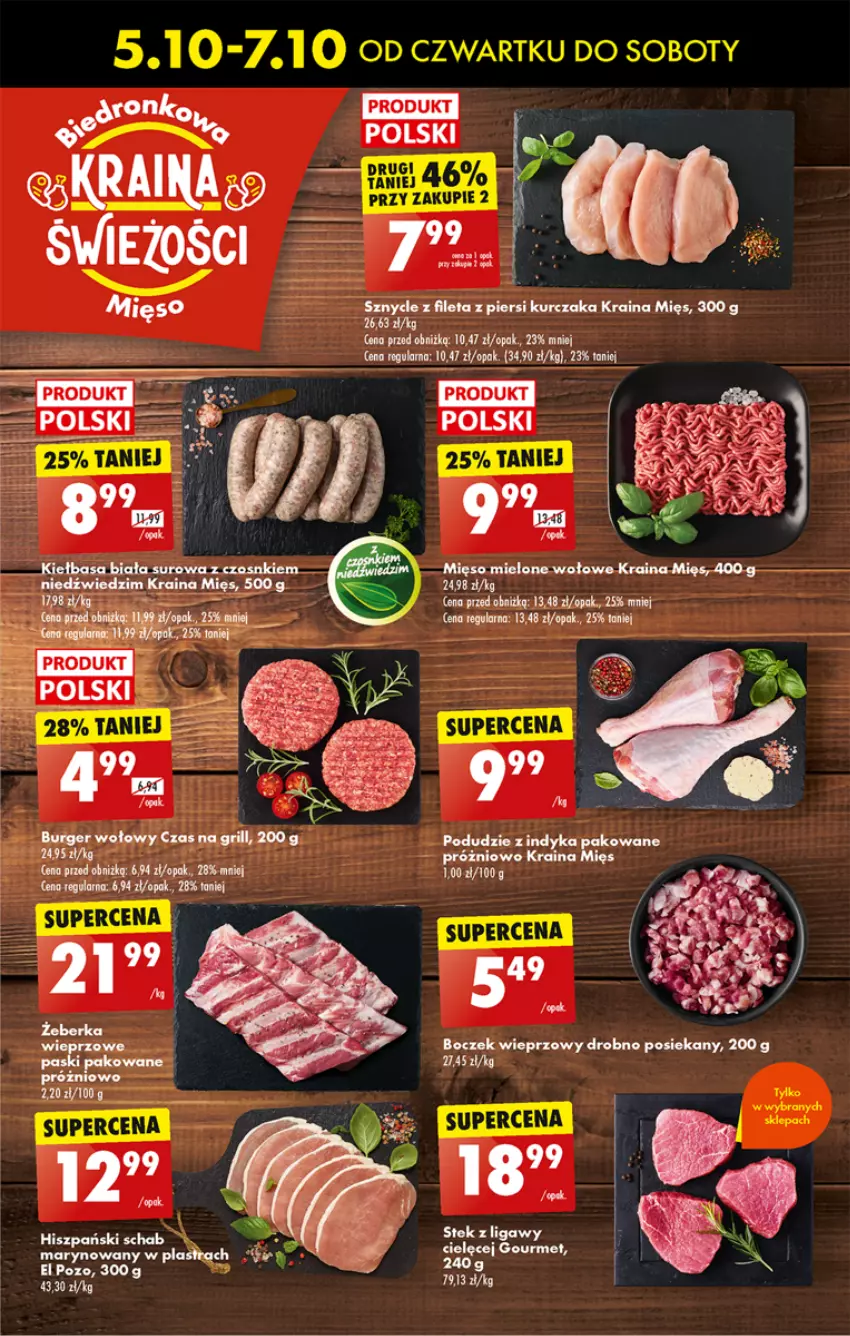 Gazetka promocyjna Biedronka - Od czwartku - ważna 05.10 do 11.10.2023 - strona 23 - produkty: Boczek, Boczek wieprzowy, Grill, Kurczak, Stek