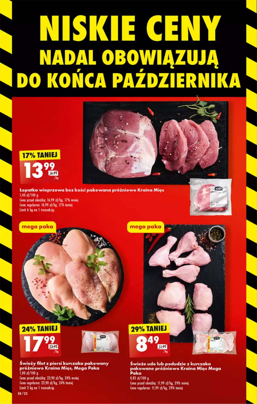 Gazetka promocyjna Biedronka - Od czwartku - ważna 05.10 do 11.10.2023 - strona 24 - produkty: Filet z piersi kurczaka, Kurczak, Podudzie z kurczaka, Tran