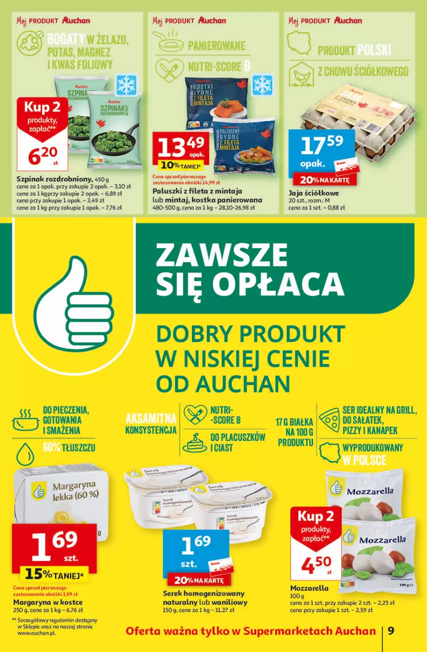 Gazetka promocyjna Auchan - Gazetka Świat Pełen Smaku Supermarket Auchan - ważna 01.02 do 07.02.2024 - strona 9 - produkty: Grill, Jaja, Margaryna, Mintaj, Mozzarella, Piec, Por, Sałat, Ser, Serek, Serek homogenizowany, Szpinak