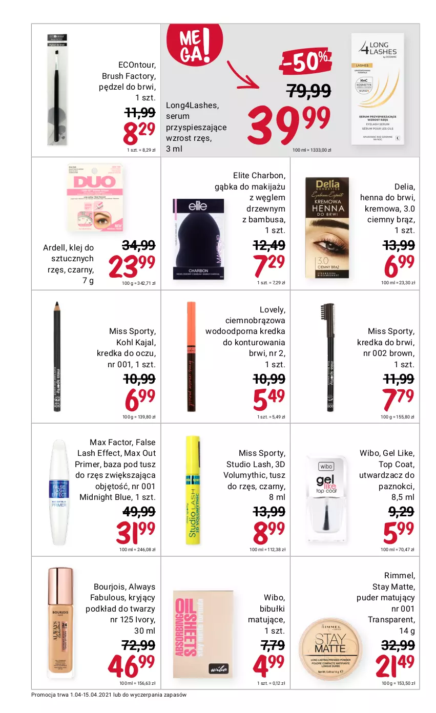 Gazetka promocyjna Rossmann - Kwiecień I - ważna 01.04 do 15.04.2021 - strona 12 - produkty: Always, Baza pod tusz, Bibułki, Bourjois, Dell, Fa, Klej, Kredka, Kredka do brwi, Lovely, Makijaż, Max Factor, Miss Sporty, Podkład, Podkład do twarzy, Por, Puder, Rum, Ser, Serum, Sport, Top, Tran, Tusz, Wibo