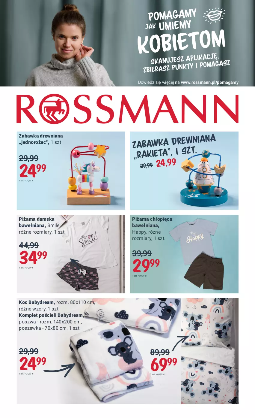 Gazetka promocyjna Rossmann - Kwiecień I - ważna 01.04 do 15.04.2021 - strona 16 - produkty: Babydream, Jednorożec, Koc, Komplet pościeli, Piżama, Pościel, Poszewka, Rakieta, Zabawka