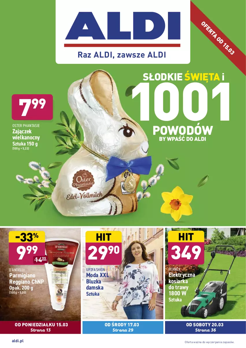 Gazetka promocyjna Aldi - ALE! CENA w ALDI - ważna 15.03 do 27.03.2021 - strona 1 - produkty: Fa, Kosiarka, Moda