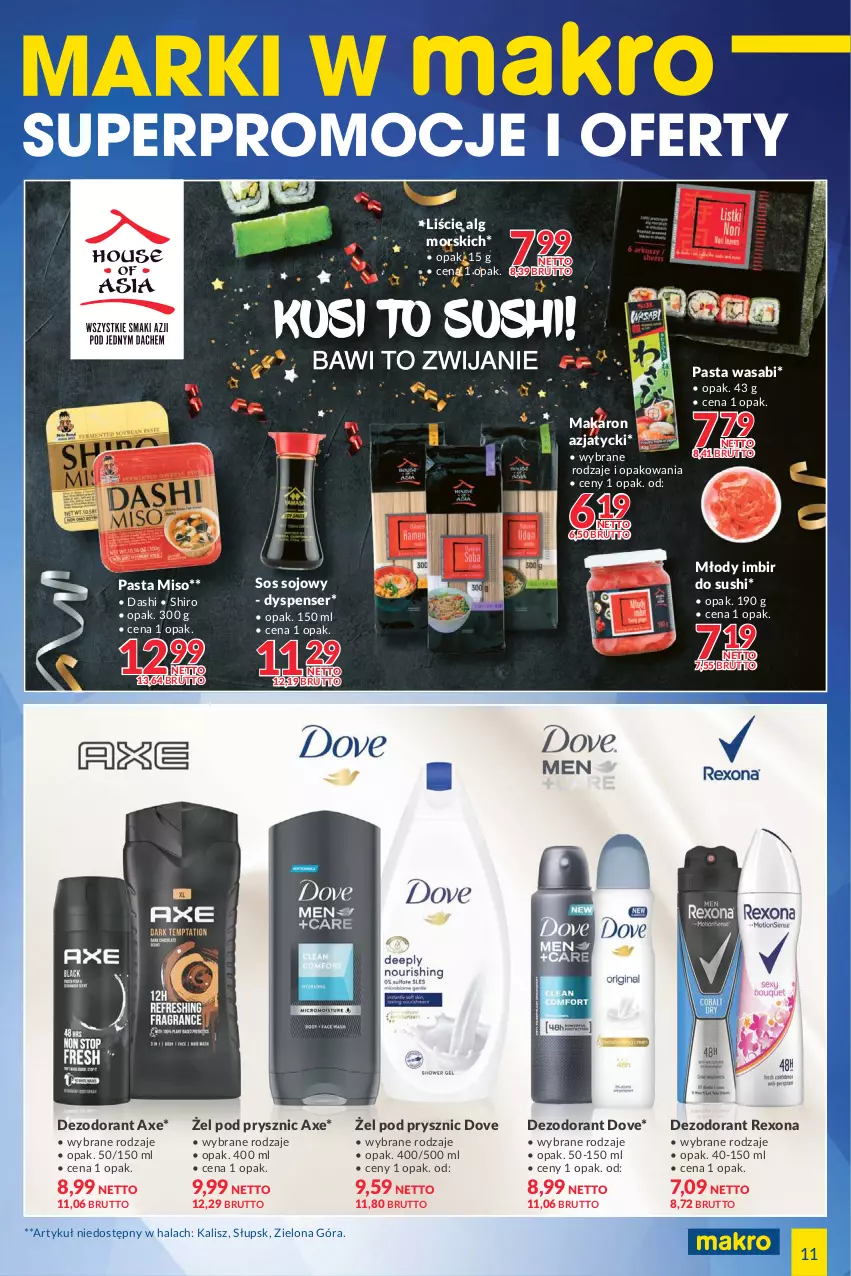 Gazetka promocyjna Makro - [Oferta specjalna] Marki w MAKRO - ważna 14.12 do 26.12.2021 - strona 11 - produkty: Dezodorant, Dove, Imbir, LG, Makaron, Pasta wasabi, Rexona, Ser, Sos, Sos sojowy, Sushi, Wasa