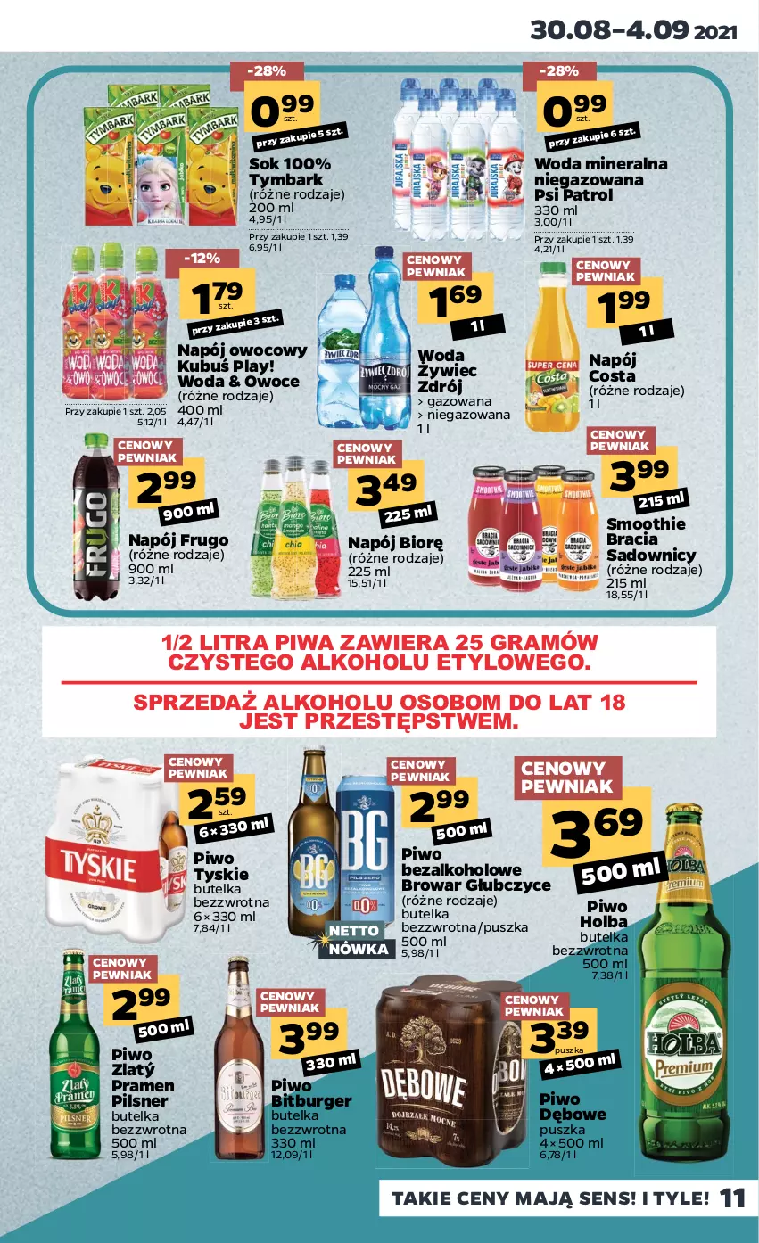 Gazetka promocyjna Netto - Gazetka spożywcza - ważna 30.08 do 04.09.2021 - strona 11 - produkty: Burger, Gra, Kubuś, Napój, Owoce, Piwa, Piwo, Psi Patrol, Smoothie, Sok, Tymbark, Tyskie, Woda, Woda mineralna