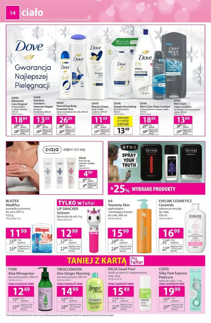 Gazetka promocyjna Hebe - ważna 14.12 do 31.12.2023 - strona 6 - produkty: Dove, Emulsja, Eveline, Gin, Tarka, Tarka do stóp, Wino