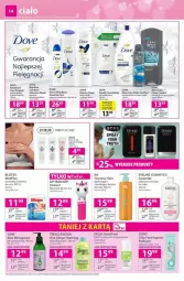 Gazetka promocyjna Hebe - Gazetka - ważna od 31.12 do 31.12.2023 - strona 6 - produkty: Tarka do stóp, Emulsja, Gin, Eveline, Tarka, Dove, Wino