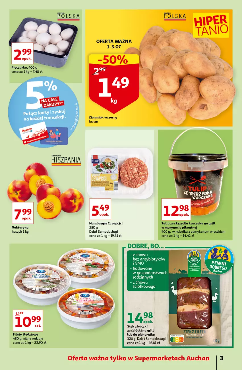 Gazetka promocyjna Auchan - Sezon na lato Supermarkety - ważna 01.07 do 07.07.2021 - strona 3 - produkty: Burger, Grill, Hamburger, Kosz, Kurczak, Nektar, Piec, Pieczarka, Piekarnik, Stek, Tran