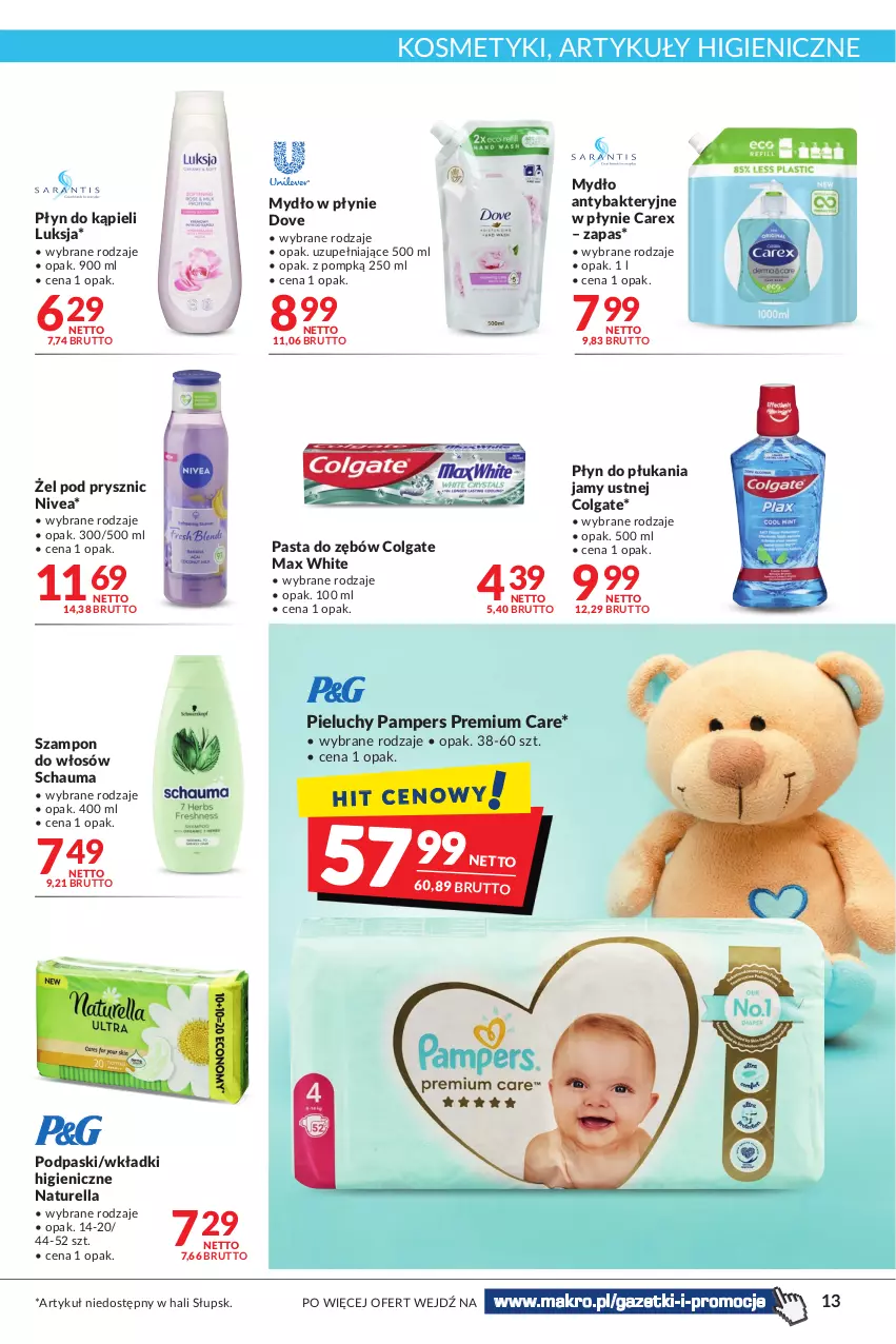 Gazetka promocyjna Makro - Najlepsze oferty - ważna 18.10 do 31.10.2022 - strona 13 - produkty: Colgate, Dove, LG, Luksja, Mydło, Mydło w płynie, Naturell, Naturella, Nivea, Pampers, Pasta do zębów, Pieluchy, Płyn do kąpieli, Płyn do płukania, Płyn do płukania jamy ustnej, Podpaski, Schauma, Szampon, Wkładki