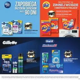 Gazetka promocyjna Stokrotka - Mikołajki - Gazetka - ważna od 11.12 do 11.12.2024 - strona 67 - produkty: Warzywa, Pur, Proszek do prania, Vizir, Gillette, Owoce, Kapsułki do prania, Mięso, Blend-a-Med, Ambi Pur