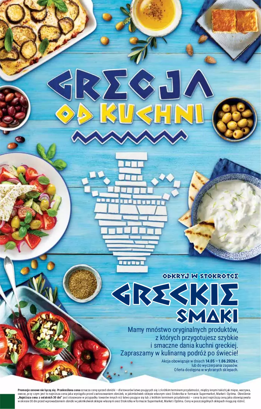 Gazetka promocyjna Stokrotka - Market - ważna 14.05 do 20.05.2026 - strona 18 - produkty: Gin, Mięso, Optima, Owoce, Warzywa