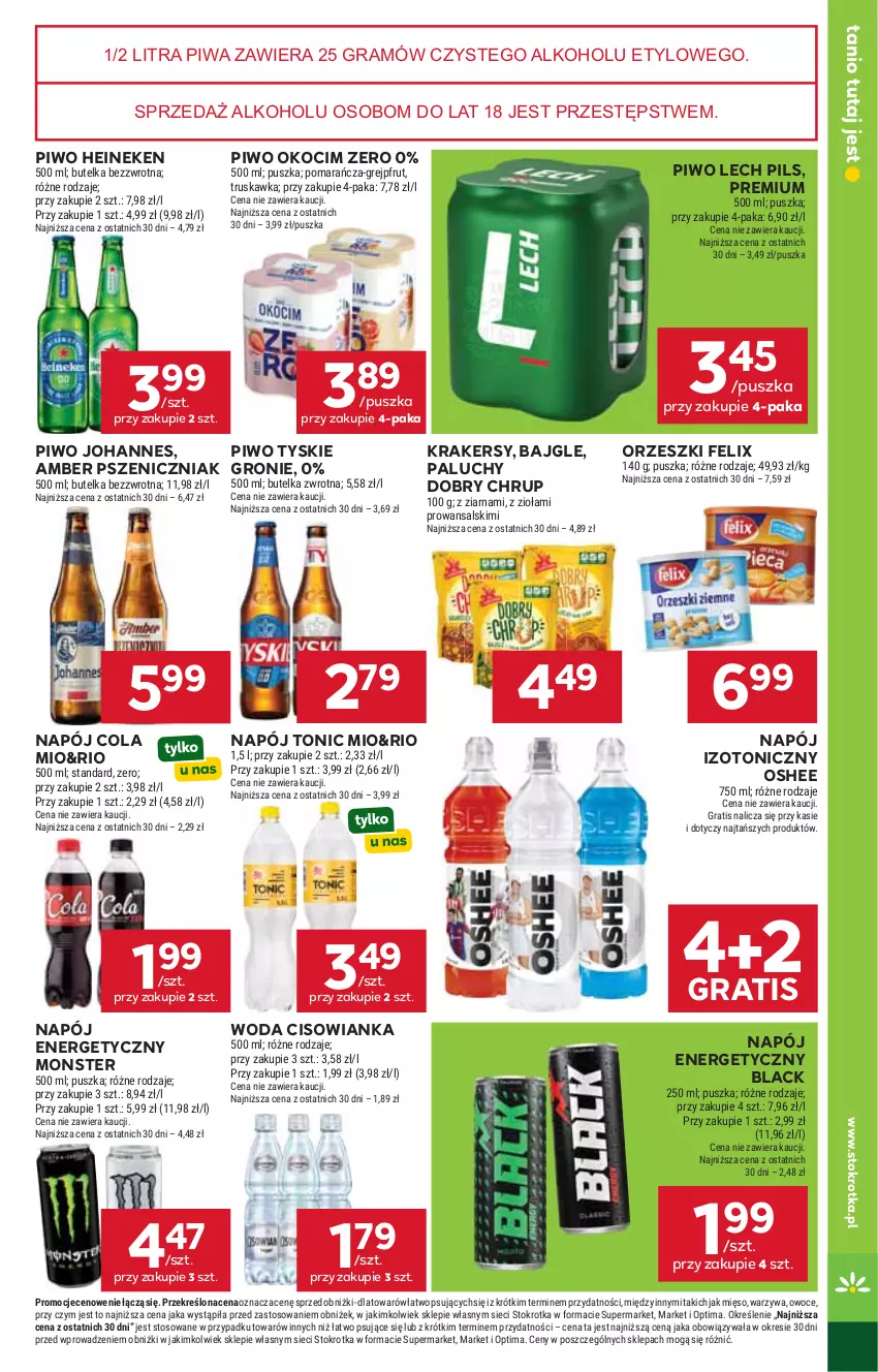 Gazetka promocyjna Stokrotka - Market - ważna 14.05 do 20.05.2026 - strona 25 - produkty: Bajgle, Cisowianka, Felix, Gra, Grejpfrut, Heineken, Koc, Krakersy, Lack, Mięso, Napój, Napój energetyczny, Napój izotoniczny, Okocim, Optima, Orzeszki, Oshee, Owoce, Piwa, Piwo, Tyskie, Warzywa, Woda