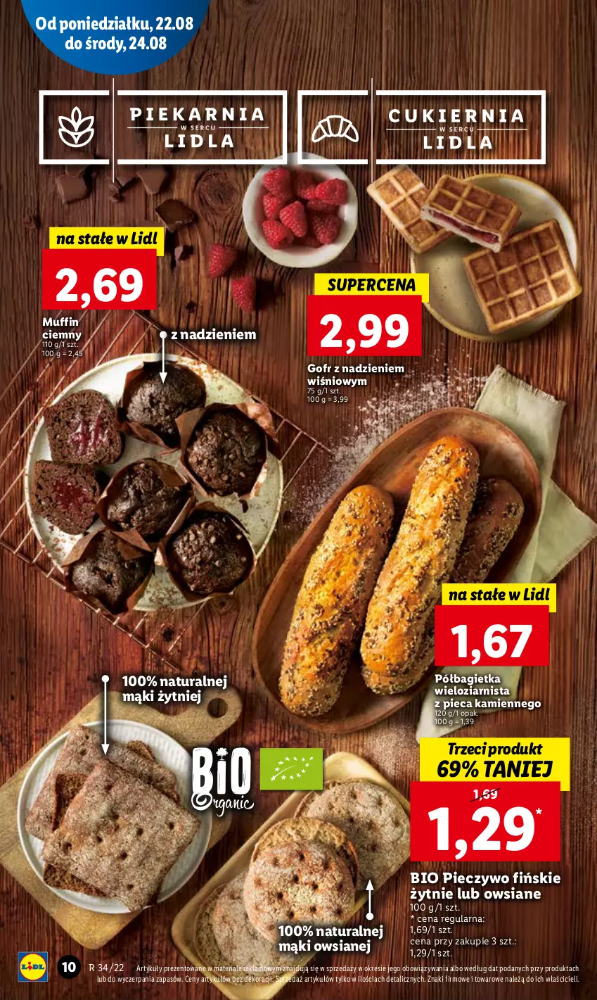 Gazetka promocyjna Lidl - GAZETKA - ważna 22.08 do 24.08.2022 - strona 12 - produkty: Bagietka, Piec, Pieczywo, Półbagietka