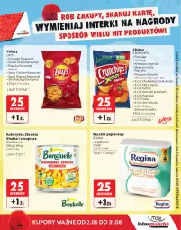 Gazetka promocyjna Intermarche - Gazetka Intermarche - Gazetka - ważna od 31.08 do 31.08.2025 - strona 17 - produkty: Piec, Kurczak, Ketchup, Cebula, Ser, Gin, Papier, Papryka, Bonduelle, Chipsy, Salsa, Ręcznik, Rolki, Crunchips, Kebab, Kukurydza, Fa