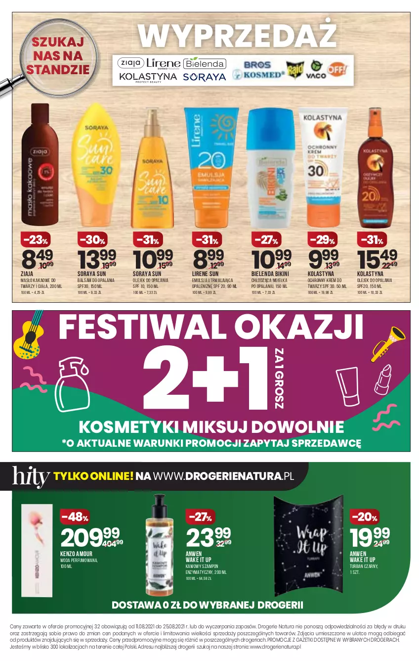 Gazetka promocyjna Drogerie Natura - Gazetka Drogerie Natura - ważna 12.08 do 25.08.2021 - strona 20 - produkty: Bielenda, Bikini, Emulsja, Kakao, Kenzo, Krem do twarzy, Lirene, Masło, Ochronny krem, Olej, Perfum, Szampon, Woda, Woda perfumowana, Ziaja