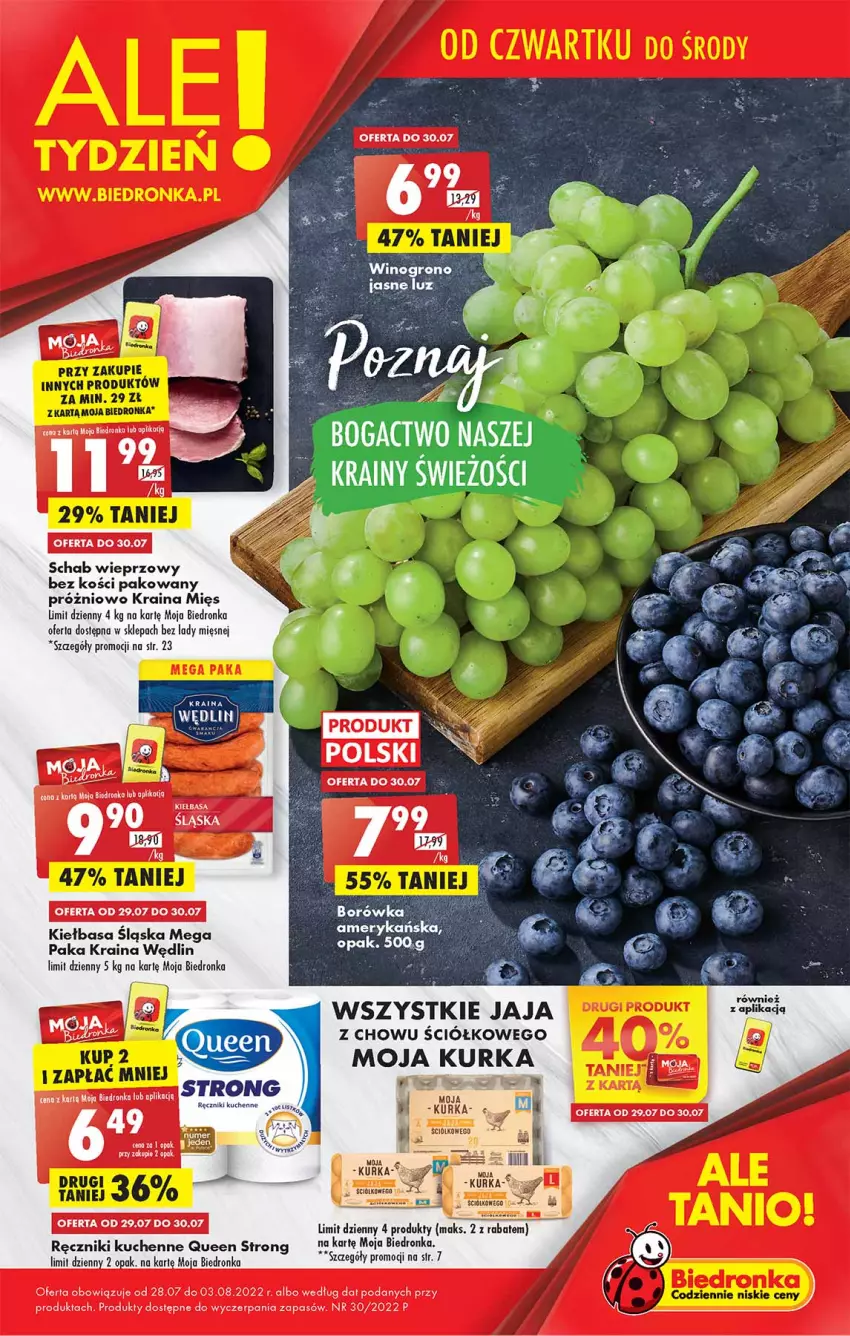 Gazetka promocyjna Biedronka - W tym tygodniu - ważna 28.07 do 03.08.2022 - strona 1 - produkty: Dron, Fa, Jaja, Kiełbasa, Kiełbasa śląska, Ręcznik, Schab wieprzowy