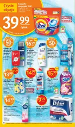 Gazetka promocyjna Delikatesy Centrum - Gazetka DC10 - Gazetka - ważna od 15.03 do 15.03.2023 - strona 32 - produkty: Pur, Papier, Bref, Velvet, Nić dentystyczna, Vizir, Silan, Płyn do płukania, Ręcznik, Kulki do wc, Rolki, Nike, Ambi Pur, Szczoteczka, LG