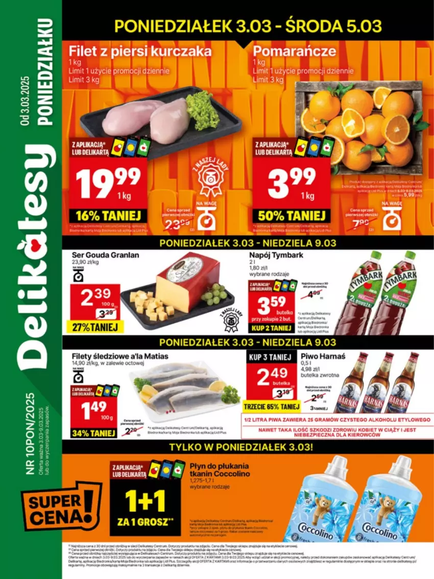 Gazetka promocyjna Delikatesy Centrum - NOWA GAZETKA Delikatesy Centrum od 3 marca! 3-9.03.2025 - ważna 03.03 do 09.03.2025 - strona 1 - produkty: Filet z piersi kurczaka, Gouda, Gra, Kurczak, Napój, Piec, Piwa, Pomarańcze, Ser, Tymbark