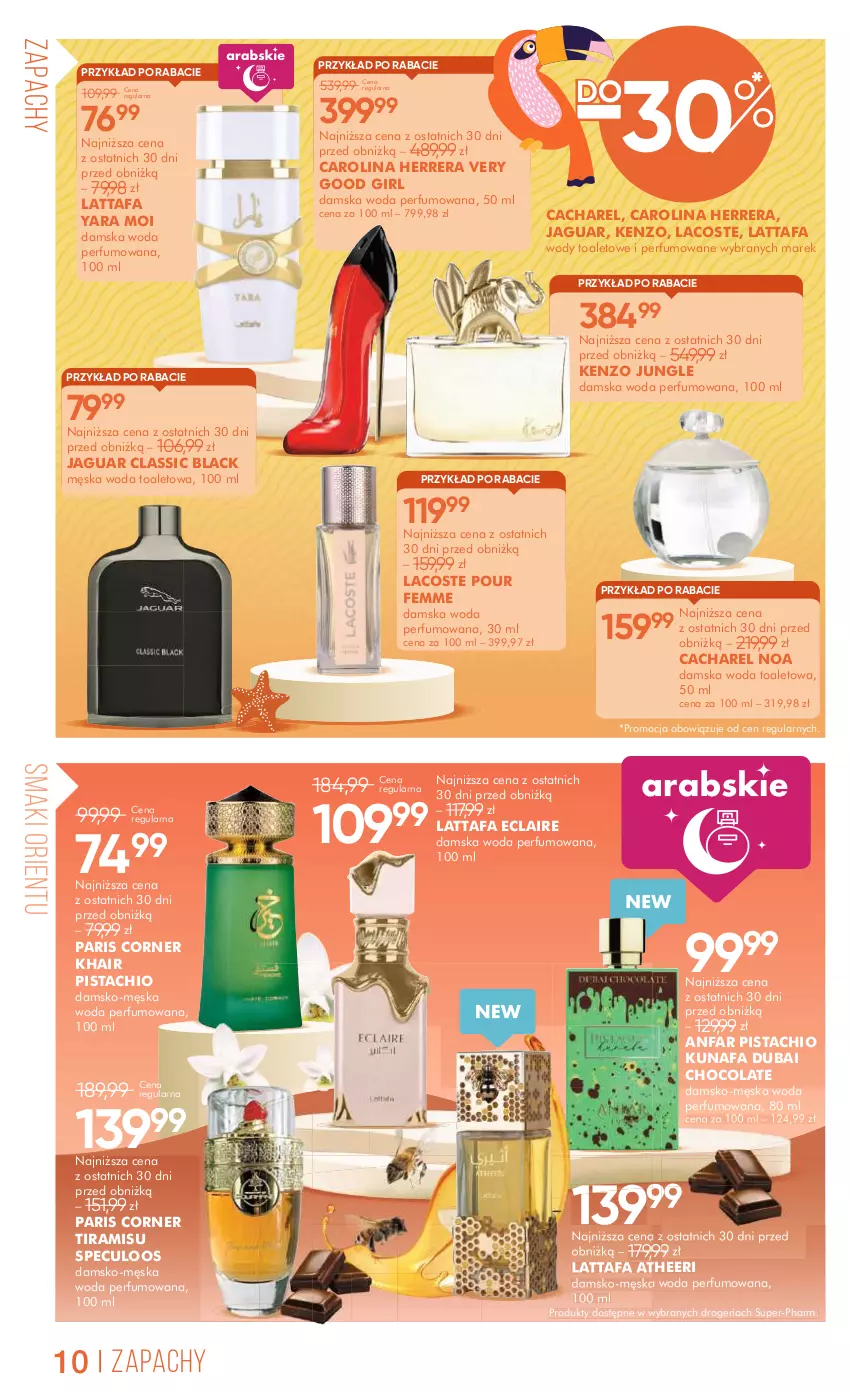 Gazetka promocyjna Super Pharm - Gazetka - ważna 27.06 do 18.07.2025 - strona 10 - produkty: Cacharel, Carolina Herrera, Fa, Jaguar, Kenzo, Lack, Lacoste, Perfum, Woda, Woda perfumowana, Woda toaletowa