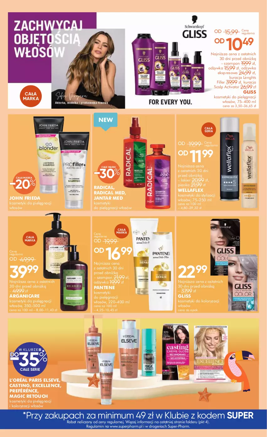 Gazetka promocyjna Super Pharm - Gazetka - ważna 27.06 do 18.07.2025 - strona 12 - produkty: Arganicare, Elseve, John frieda, Kosmetyki do pielęgnacji, L’Oréal, Lakier, Odżywka, Pantene, Ser, Szampon, Wella, Wellaflex