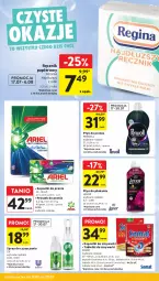 Gazetka promocyjna Intermarche - Gazetka Intermarche - Gazetka - ważna od 23.07 do 23.07.2025 - strona 35 - produkty: Płyn do prania, Gin, Cif, Spray do czyszczenia, Papier, Tablet, Proszek do prania, Płyn do płukania, Ręcznik, Somat, Rolki, Perwoll, Zmywarki, Ariel, Kapsułki do prania, Tabletki do zmywarki, Lenor