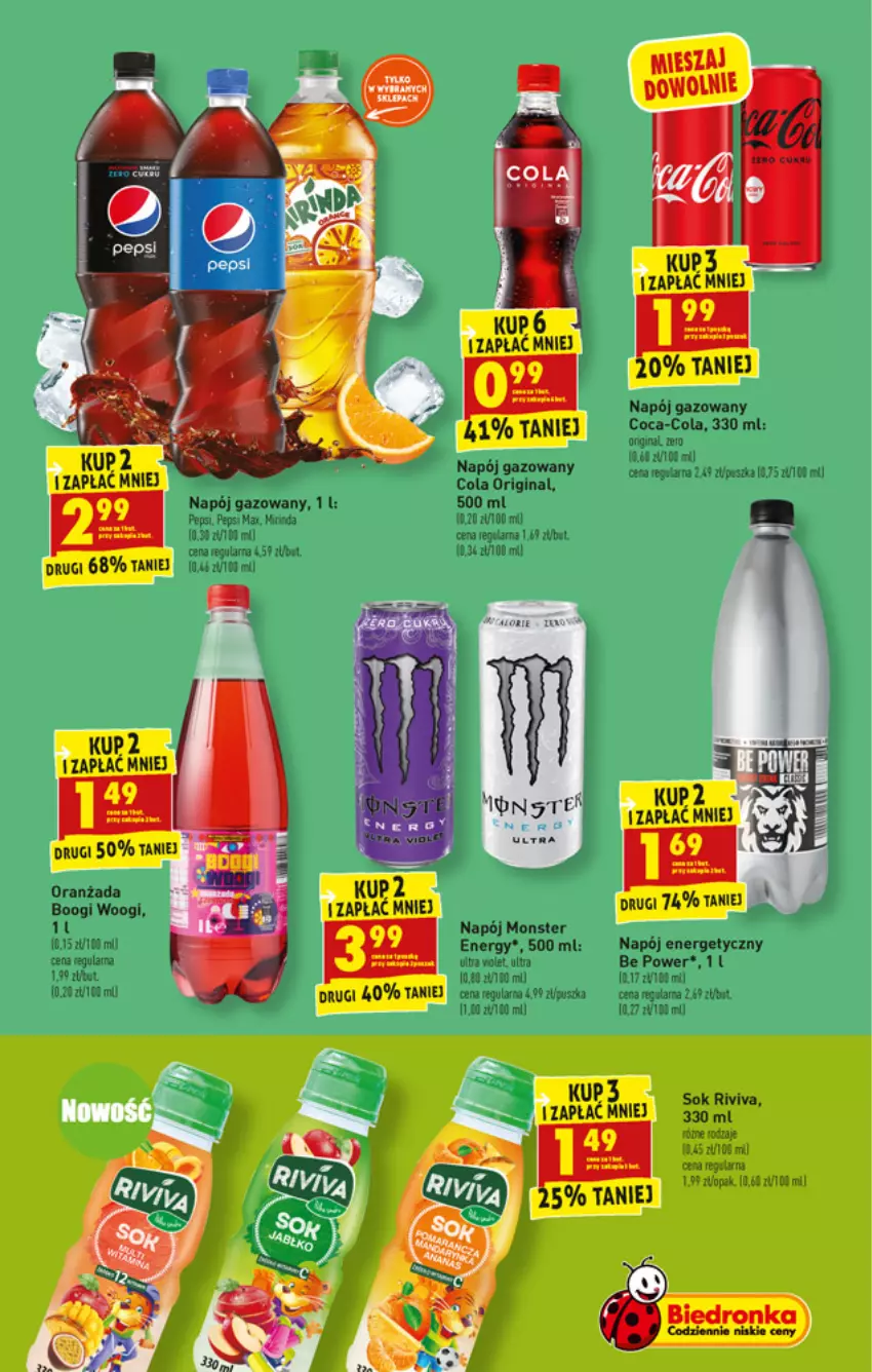 Gazetka promocyjna Biedronka - W tym tygodniu - ważna 19.07 do 24.07.2021 - strona 39 - produkty: Coca-Cola, Dron, Gin, Mirinda, Napój, Napój energetyczny, Napój gazowany, Oranżada, Pepsi, Rum, Sok